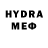 Амфетамин VHQ Vadim Woyno