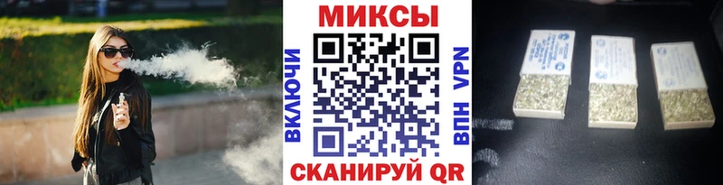 kraken вход  Энгельс  Бутират жидкий экстази 