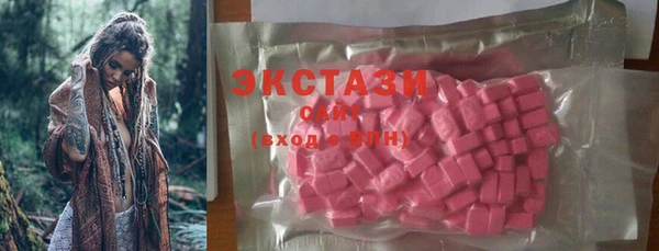 наркотики Гусь-Хрустальный