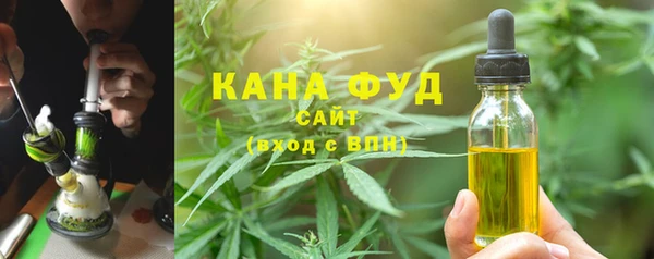 наркотики Гусь-Хрустальный