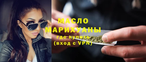ECSTASY Снежинск