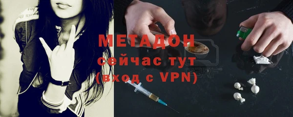 бошки Гусев