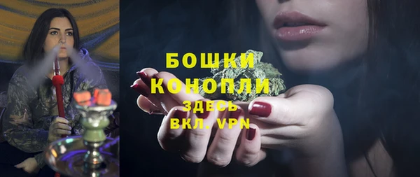 наркотики Гусь-Хрустальный