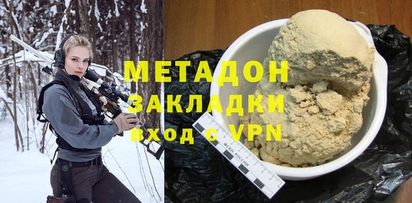 бошки Гусев