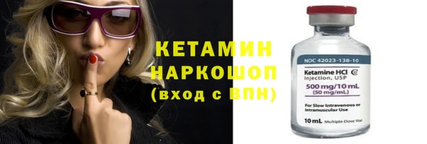 хмурый Гусиноозёрск