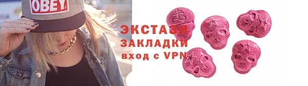 хмурый Гусиноозёрск