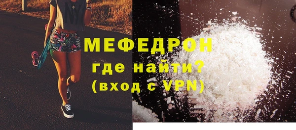 бошки Гусев