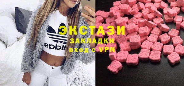 бошки Гусев