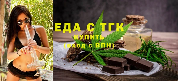 наркотики Гусь-Хрустальный