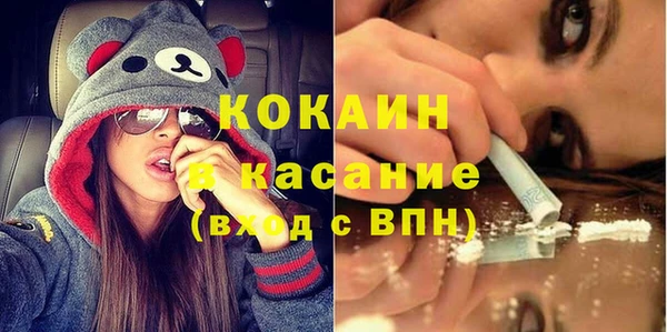 хмурый Гусиноозёрск