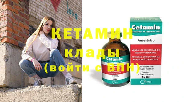 бошки Гусев