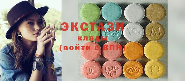 хмурый Гусиноозёрск