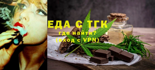 наркотики Гусь-Хрустальный