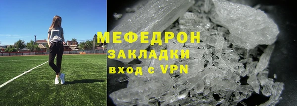 бошки Гусев