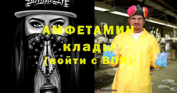 бошки Гусев