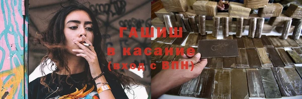 хмурый Гусиноозёрск