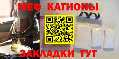 a pvp Мариинск