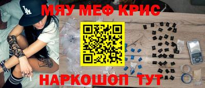 a pvp Мариинск