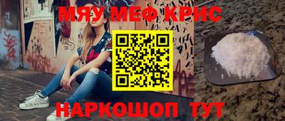 a pvp Мариинск
