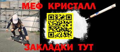 a pvp Мариинск