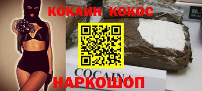 a pvp Мариинск