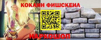 a pvp Мариинск