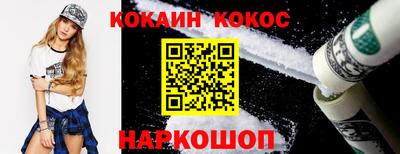 а пвп мука Малгобек
