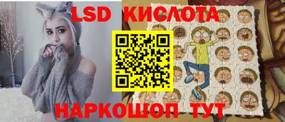 a pvp Мариинск