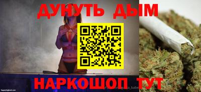 а пвп мука Малгобек