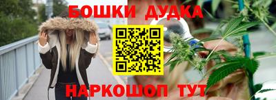 а пвп мука Малгобек