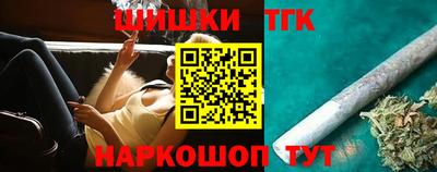 MESCALINE Малоярославец