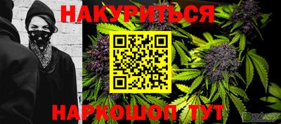 a pvp Мариинск