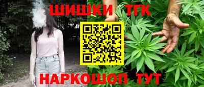а пвп мука Малгобек