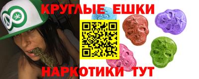 а пвп мука Малгобек