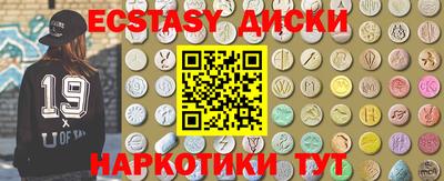 а пвп мука Малгобек