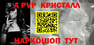 эйфоретик Обь