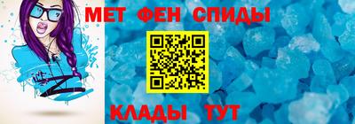 a pvp Мариинск