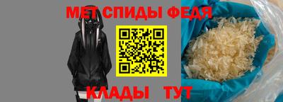 MESCALINE Малоярославец