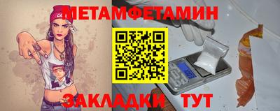 а пвп мука Малгобек