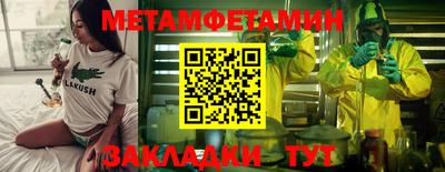 a pvp Мариинск