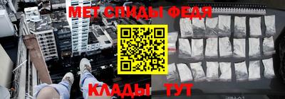 MESCALINE Малоярославец