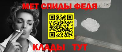 MESCALINE Малоярославец