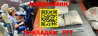 а пвп мука Малгобек