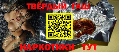 а пвп мука Малгобек