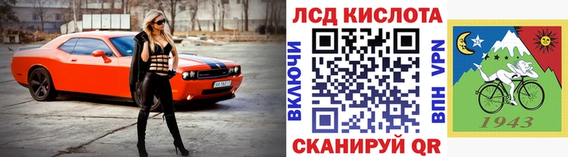 omg вход  Энгельс  Марки N-bome 1,5мг 
