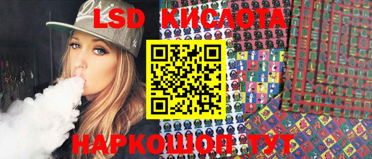 Наркотические марки  цены наркотик  Вход с VPN  Энгельс  Марки N-bome 1,5мг  Марки N-bome 1,5мг 